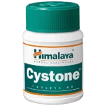 هيمالايا سايستون – 60 قرص - Himalaya Cystone – 60 Tablets