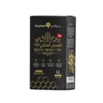 VIP Royal Honey 180 جم | 12 ظرف | عسل ملكي طبيعي بالعسل والجينسنج لدعم الطاقة والحيوية