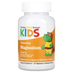 California Gold Nutrition Chewable Magnesium for Children | مغنيسيوم قابل للمضغ للأطفال بنكهة الكرز 90 قرص